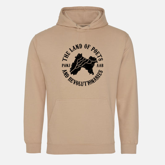 Land of Poets Hoodie