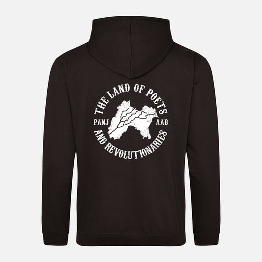 Land of Poets Zip Hoodie