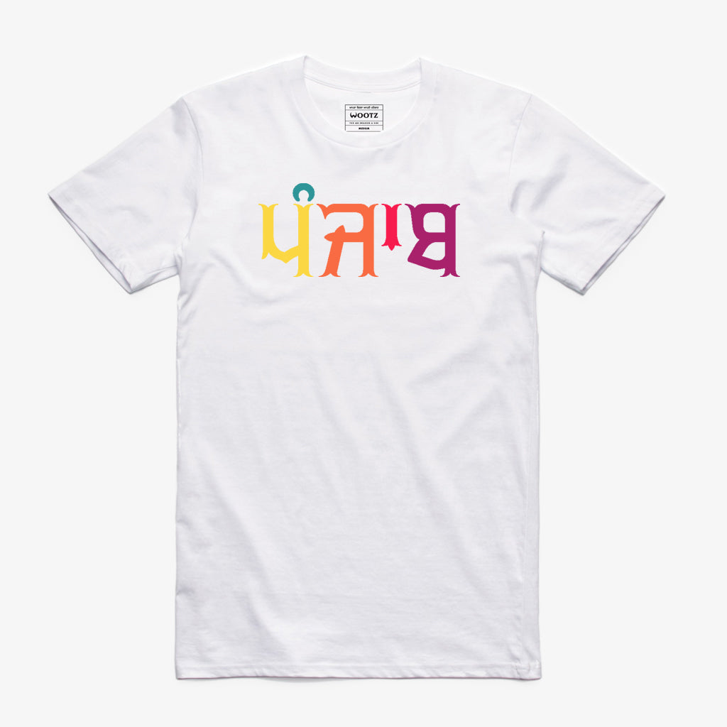 Punjab Multicolour T-Shirt
